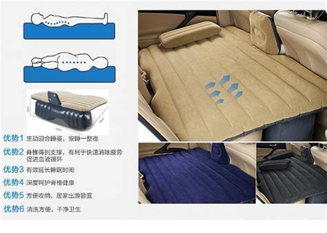 High Strenght Flocking Plastic Inflatable Bed Sex Air Car Bed Folding Portable Inflatable Car