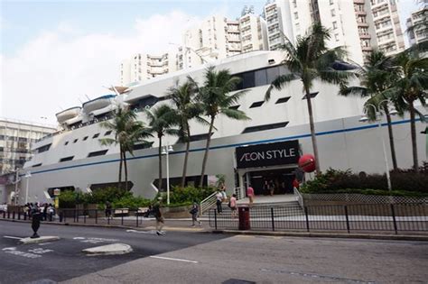 Wonderful Worlds Of Whampoa Hong Kong Top Tips Before You Go With