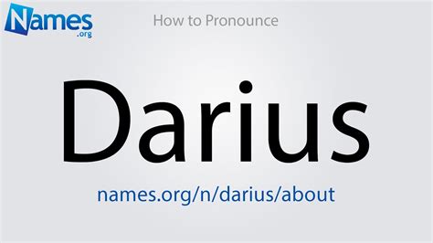 How To Pronounce Darius New