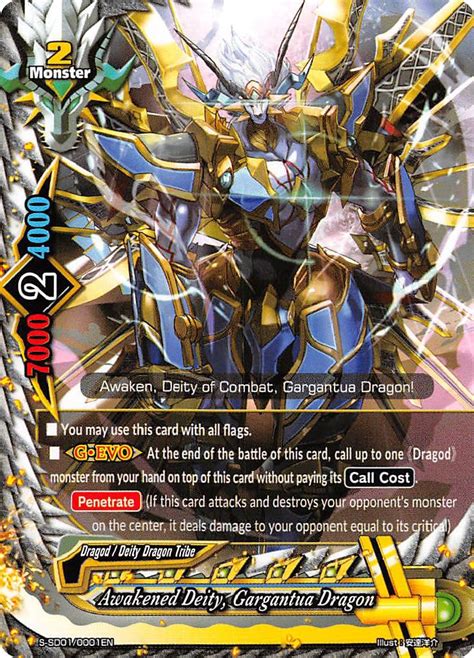 Awakened Deity Gargantua Dragon S Sd01 Dradeity Future Card Buddyfight