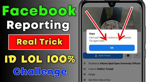 How To Report Facebook Account 2023 Facebook Reporting New Trick