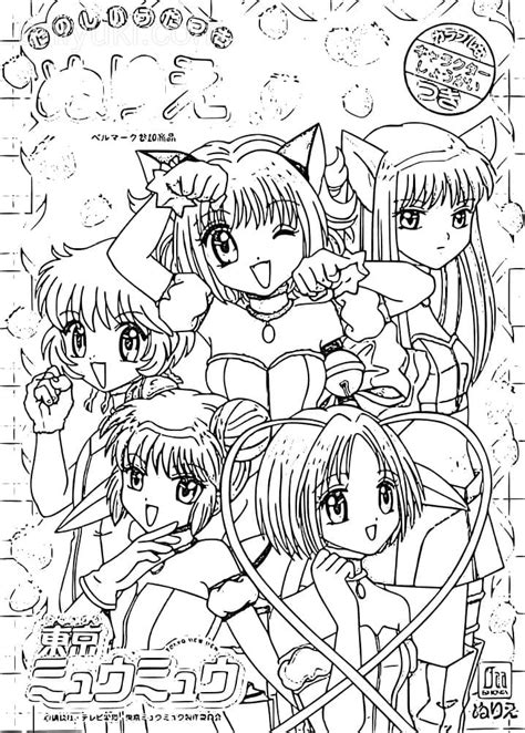 Cute Characters From Tokyo Mew Mew Coloring Page Free Printable