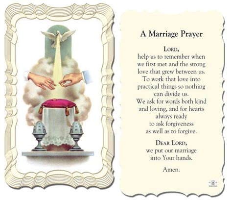 A Marriage Prayer Holy Card Catholic Online Shopping