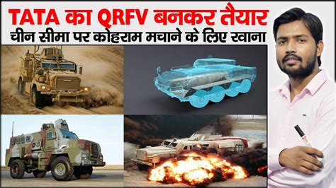 Tata Qrfv Tata Armored Vehicles Quick Reaction Fighting Vehicle