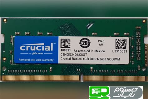 RAM Laptop Crucial 4GB DDR4-2400 | کاستوم رایان