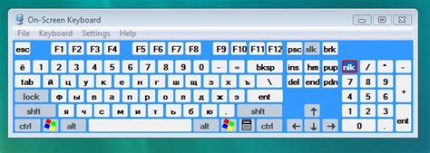 Russian Keyboard On Screen Windows 10 Operfidaho