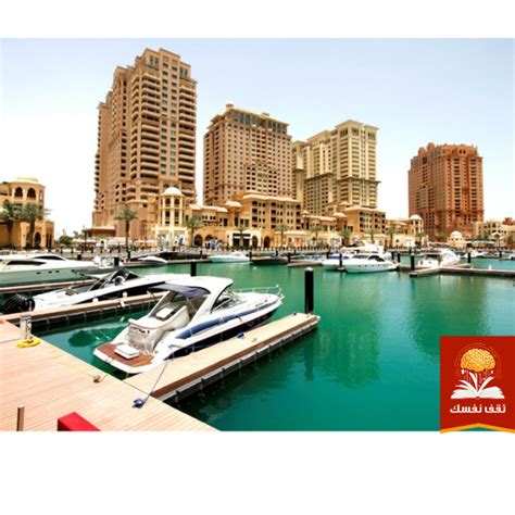 اماكن للطلعه في قطر لعام 2022 أفضل الأماكن السياحية في الدوحة
