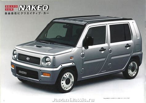 Daihatsu Naked 2000 L700 JapanClassic