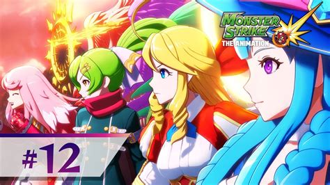 Episode 12 Monster Strike The Animation Official English Sub Full