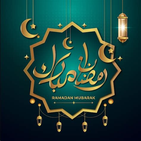 Premium Vector Marhaban Ya Ramadhan Greeting Card Template Design