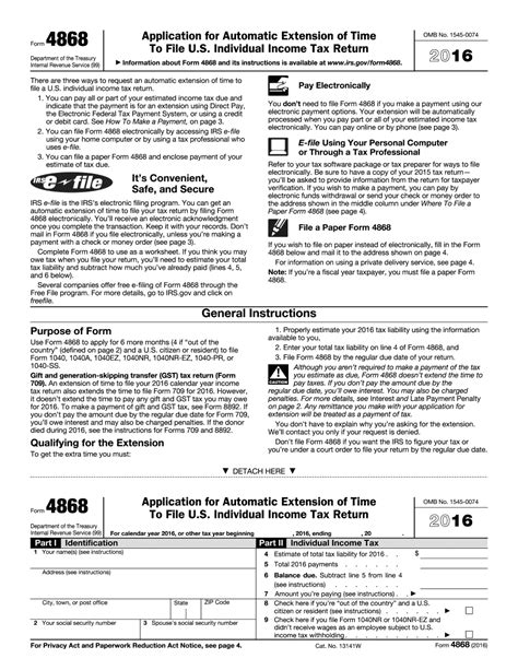Form 4868 is used to request an extension to file your federal tax return from the irs. 4868 - Download Printable PDF Sample