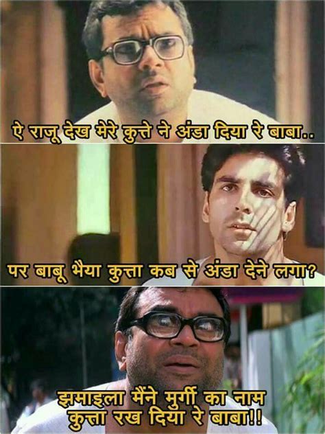 We compiled a best funny jokes on doctor, that are full of fun. Pin by Neel on Hindi quotes | Latest funny jokes, Very ...