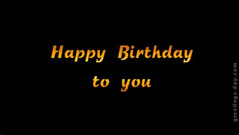 Happy birthday to you — james heatherington. Birthday ⋆ Greeting Cards, Pictures, Animated GIFs
