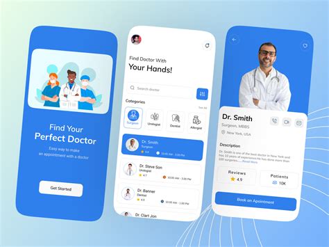 Medical Mobile App Uplabs