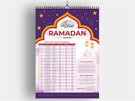 Calendar For 2021 With Holidays And Ramadan Qwlearn