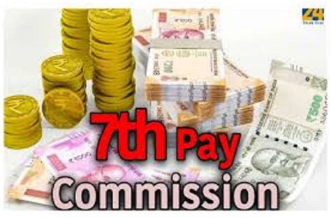 Th Pay Commission Good News For Government Employees Nest Months Hot