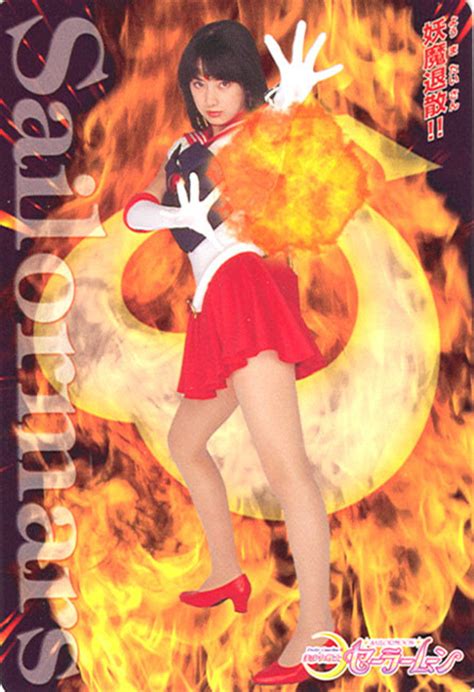 Sailor Mars Resimleri Keiko Kitagawa Pgsm Resimleri Sailor Moon Forum