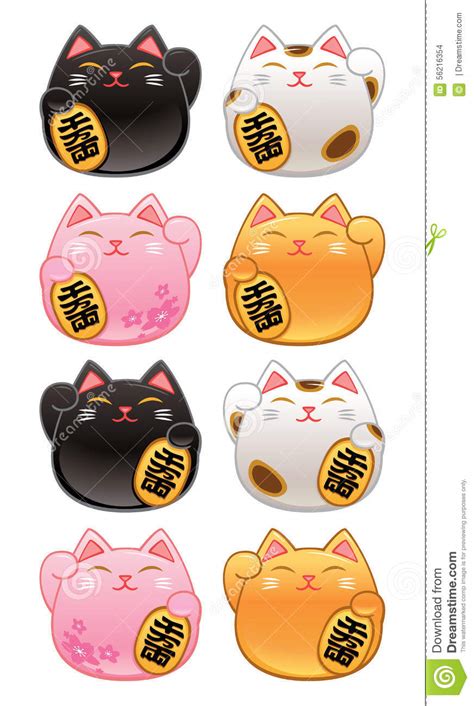 Cute Kawaii Maneki Neko Lucky Cats Stock Vector Illustration Of