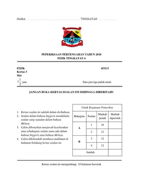 7/30/2019 fizik kertas 3 tingkatan 4 1/11physics form 4first progressive testpaper 3duration: PPT FIZIK TINGKATAN 4 KERTAS 3 2018