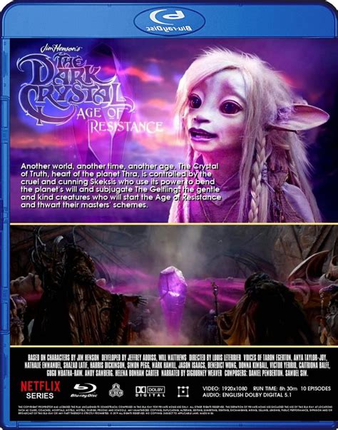 The Dark Crystal Age Of Resistance Blu Ray