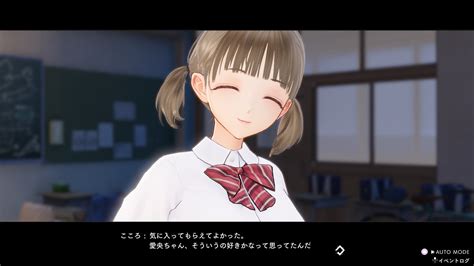 Koei Tecmo Details Blue Reflection Second Light Features Like Dating