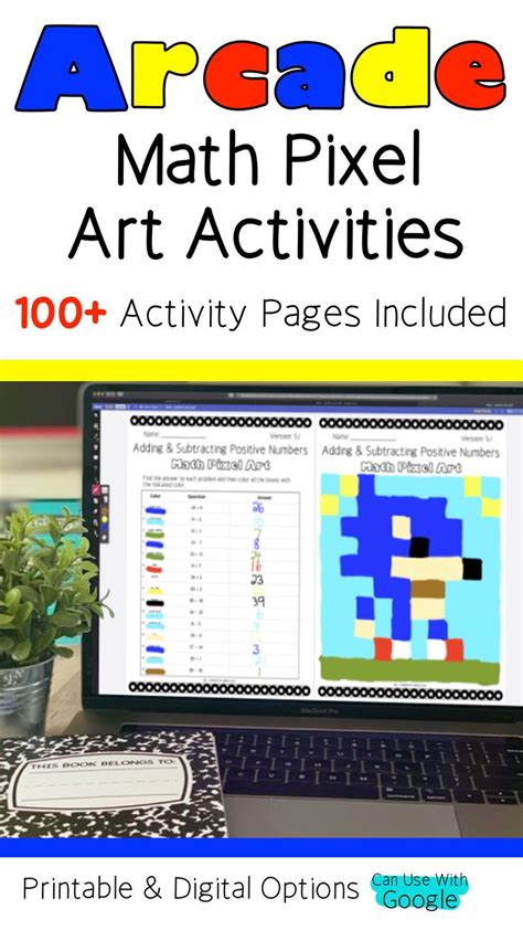 Math Arcade Themed Pixel Art Activities Pixel Art Math Primary