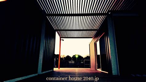 20FTHC 40FTHC shipping container container house 2040.jp | Building a container home, Container ...