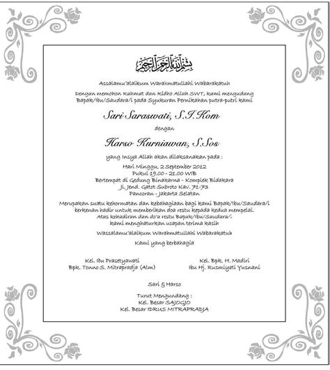 Contoh Surat Mohon Doa Restu Pernikahan Imagesee