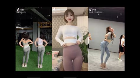 Asian Sexy Dance Tiktok Compilation 2020tight Pantsyoga Pantsjeans13 Youtube