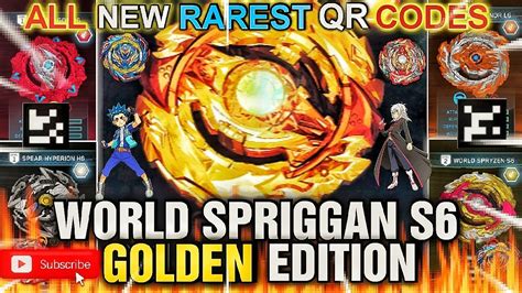 Golden Spryzen Beyblade Qr Codes Gold World Spriggan Unite 2b