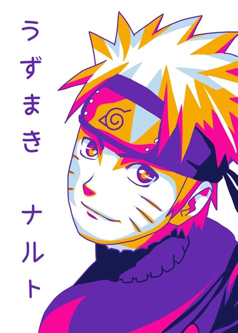 Uzumaki Naruto Posters And Prints By V Styler Printler