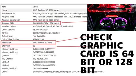 How To Check Graphic Card Is 64 Bit Or 128 Bit In Any Pc Or Window