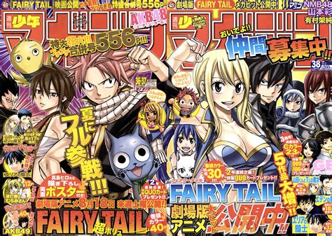 Fairy Tail Cover 294 And 295 By Freshman91 On Deviantart