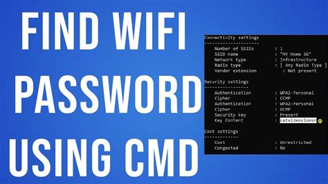How To Find Wifi Password Using Cmd Youtube