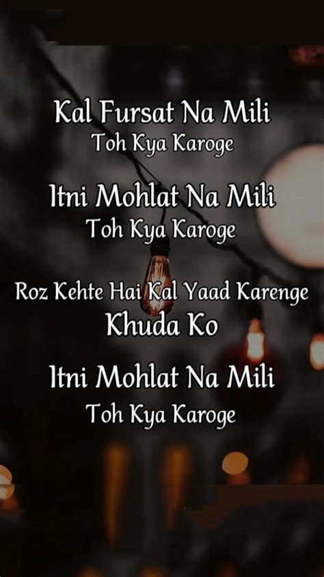 M¥ ĹÖV€ Ì$Ĺ@M image by secret fruity | Life quotes ... अब आप गुड मॉर्निंग कोट्स पढ़ेंगे, जिसे आप अपनी बीवी को भेज सकते हैं। good morning quotes for wife in hindi.