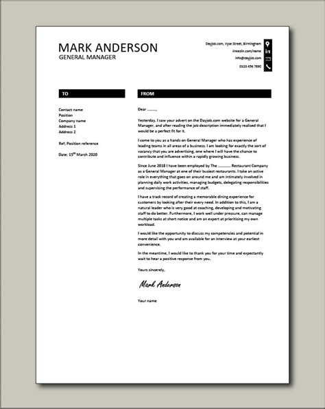 Free General Manager Cover Letter Example 8