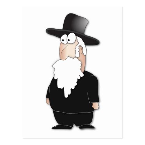Funny Jewish Rabbi Cool Cartoon Postcard