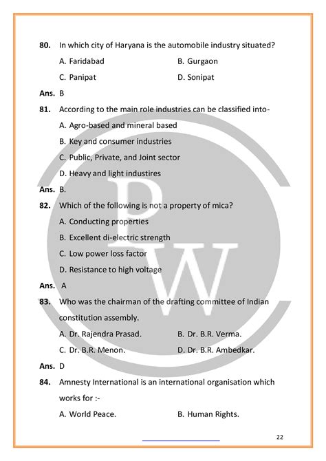 ntse delhi sat papers 2020 21 physics wallah