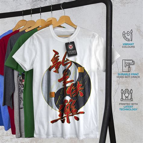 Wellcoda Chinese Year Mens T Shirt Celebration Graphic Design Printed