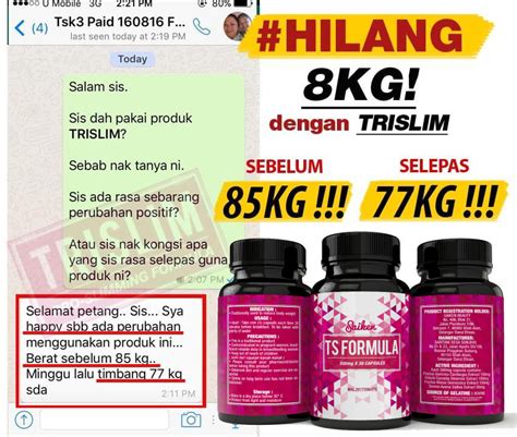 Cara semak no pendaftaran produk dengan kkm azhan co. Senarai Produk Kurus Kelulusan Kkm 2020