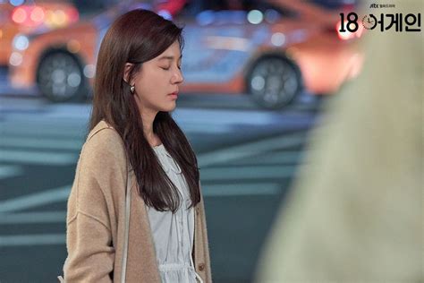 [photos] New Stills Added For The Korean Drama 18 Again Hancinema The Korean Movie And