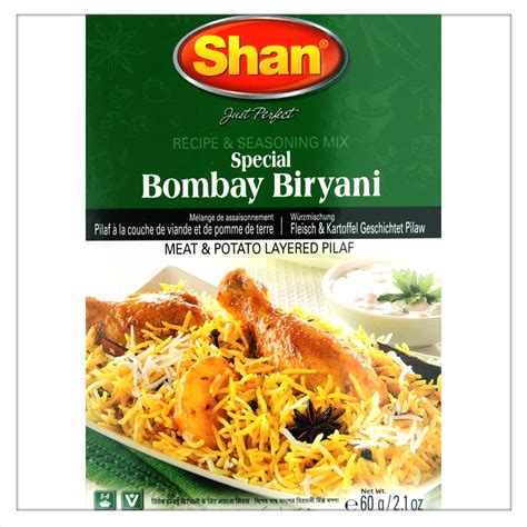 Da Bomb Ay Biryani T Basket That Youll Want To Make Biryani