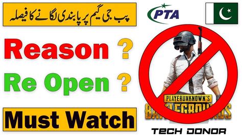 Pubg Banned In Pakistan Reasons Why Pta Temporary Banned Pubg Re