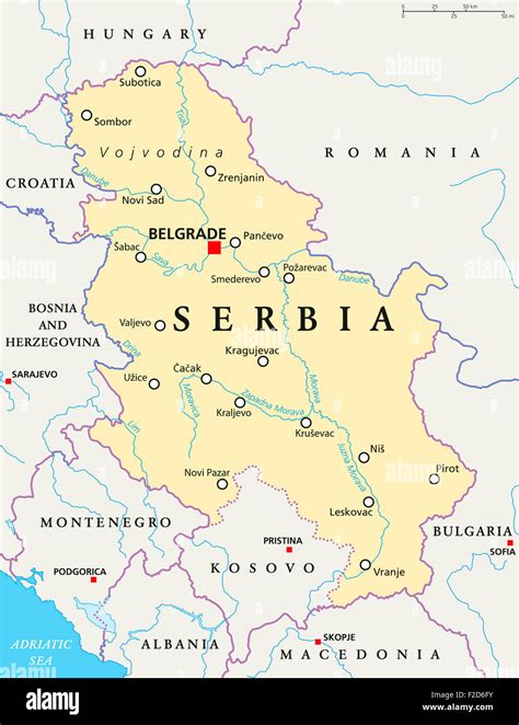 Carte Politique De La Serbie Avec Belgrade Capitale Des Frontières