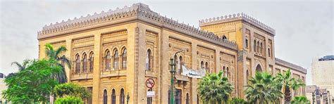 Cairo Museum Of Islamic Art Cairo Egypt