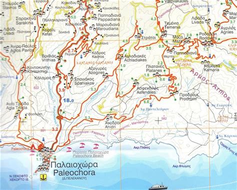 Kreta Chania Mapa Turystyczna 1 100 000 Mapy I Atlasy