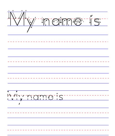 Tracing Names For Preschoolers Worksheets