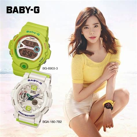 More Of Snsd S Hot And Cool Pictures For Casio Watches Wonderful Generation