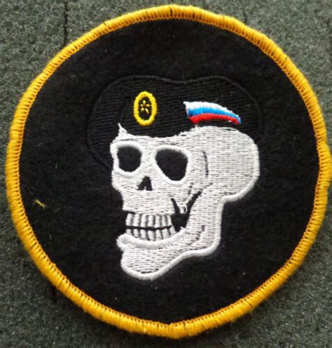 Russian Army Skull Spetsnaz Black Beret Patch 52s Ebay