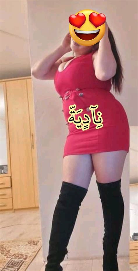 مدام ناديه مطلقه On Twitter مساء الورد